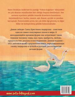 Yaban kuğuları - Дикие лебеди (Türkçe - Rusça)