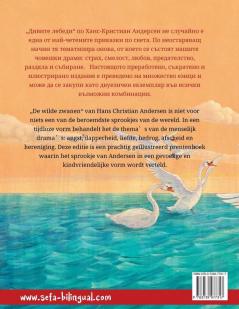 Дивите лебеди - De wilde zwanen (български - холандски)