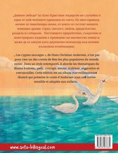 Дивите лебеди - Les cygnes sauvages (български - френски)