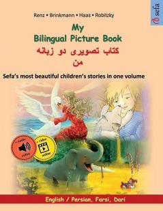 My Bilingual Picture Book - ???? ?????? ?? ????? ?? (English / Persian Farsi Dari)