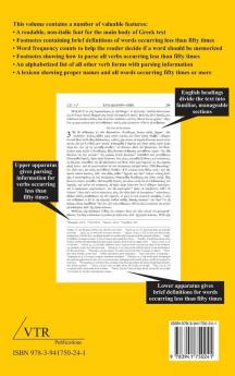 The Greek New Testament for Beginning Readers: Byzantine Textform & Verb Parsing