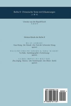 Lu Xun Kong Yiji und Das Neujahrsopfer 鲁迅《孔乙己-祝福》: in vereinfachtem und traditionellem ... (Chinesisch Lesen Mit Frau Dr. Su - Reihe II)