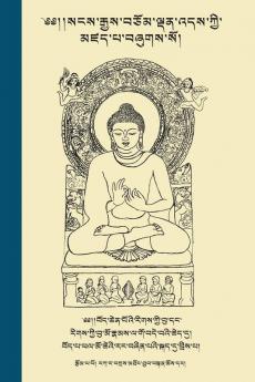 The Life of Buddha in Colloquial Tibetan: ... #3924;་བཞུག&#39