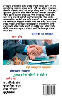 ???? ???? ?????? ?????