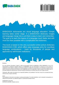 Français - Arabic (in arabic script) dictionnaire visuel