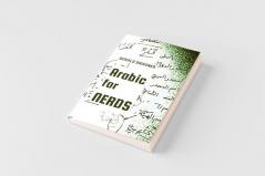Arabic for Nerds 2