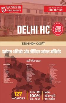 Delhi High Courtpersonal Asst & Sr Personal Asst