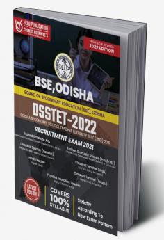 BSE Odisha OSSTET (2nd)