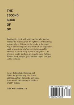 Second Book of Go: What you need to know after you've learned the rules (Beginner and Elementary Go Books)