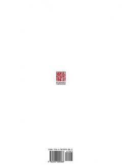 Ken Zen Sho - The Zen Calligraphy and Painting of Yamaoka Tesshu