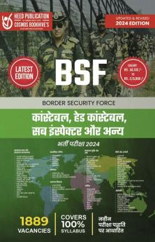 BSF CONSTABLE  SUB INSPECTOR