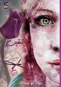 ????????? ?????? ??????????