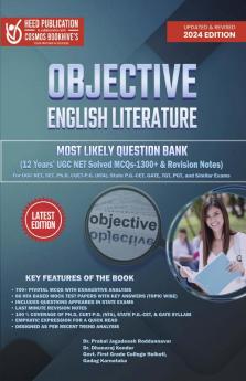 OBJECTIVE ENGLISH LITERATURE