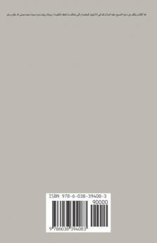 ���������� ���� �������� ������������ ����������������