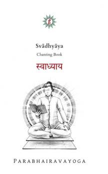 Svādhyāya: Chanting book