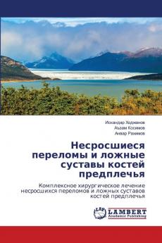 ??????????? ???????? ? ?????? ??????? ?????? ??????????