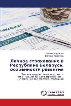 ?????? ??????????? ? ?????????? ????????