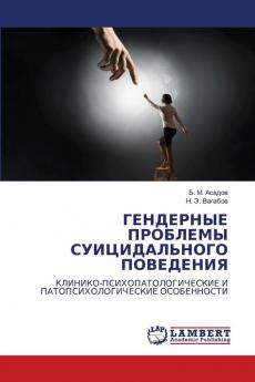 ????????? ???????? ????????????? ?????????