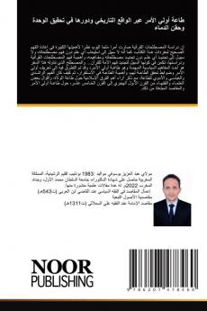 ???? ???? ????? ??? ?????? ???????? ?????? ?? ????? ?????? ???? ??????