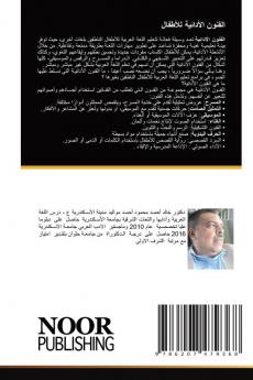 ?????? ???????? ???????