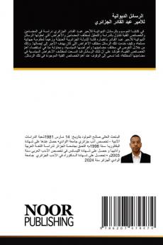 ??????? ????????? ?????? ??? ?????? ????????