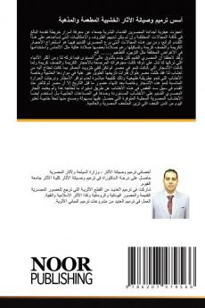 ??? ????? ?????? ?????? ??????? ??????? ????????