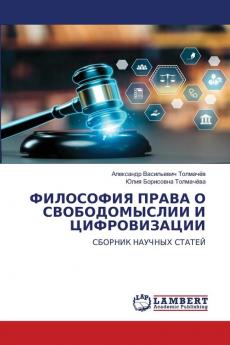 ????????? ????? ? ????????????? ? ????????????