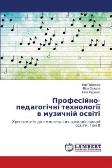 ??????????-??????????? ?????????? ? ???????? ??????