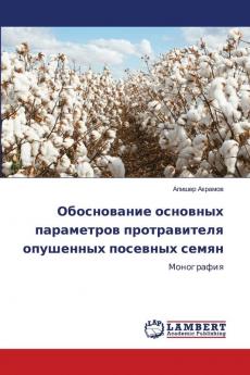 ??????????? ???????? ?????????? ???????????? ????????? ???????? ?????