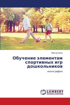 ???????? ????????? ?????????? ??? ????????????