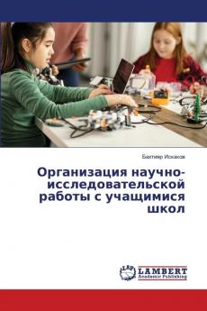 ??????????? ??????-????????????????? ?????? ? ????????? ????