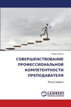 ????????????????? ???????????????? ?????????????? ?????????????