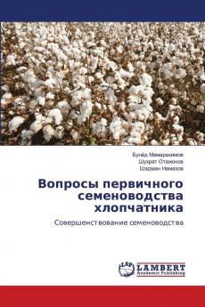 ??????? ?????????? ????????????? ???????????