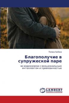 ???????????? ? ??????????? ????