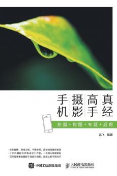 ???????????+??+??+??