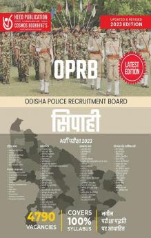 OPRB Constable