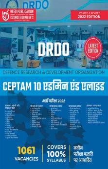 Defence Research & Development Organization Ceptam10 (Admin & Allied)