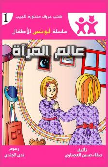 �������� ������������