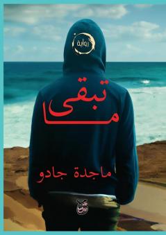 ���� ��������