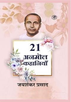 21 Anmol Kahaniya - Premchand