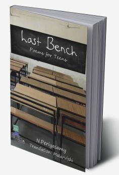 Last Bench Poems for Teens