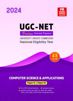 UGC NET Previous Years Solved Papers Computer Science and Applications for 2024