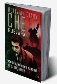 Bolivian Diary