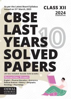 Oswal - Gurukul Last Years 10 Solved Papers Humanities : CBSE Class 12 for Exam 2024