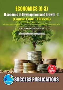 Economics of Development and Growth - I(T.Y.B.AS.P. CollegeSem.-V)