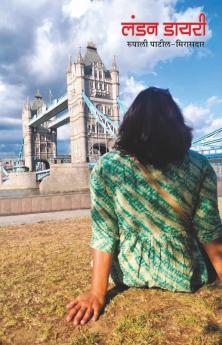 London Diary