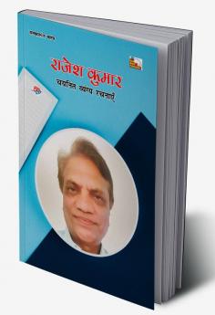 Rajesh Kumar: Chayanit Vyangya Rachnayen
