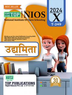 TOP-249 ENTREPRENEURSHIP NIOS