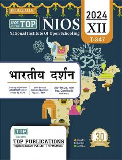 TOP 347 BHARTIYE DARSHAN (2024) NIOS