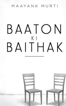 Baaton ki Baithak